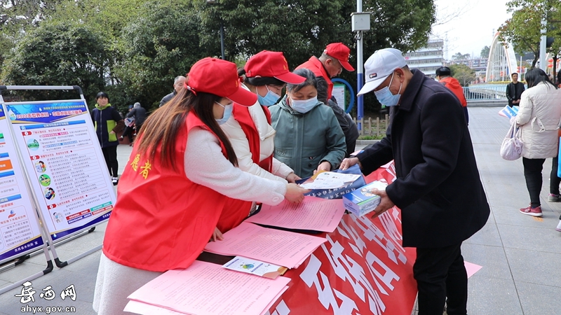 岳西组织开展“世界水日”“中国水周”宣传活动