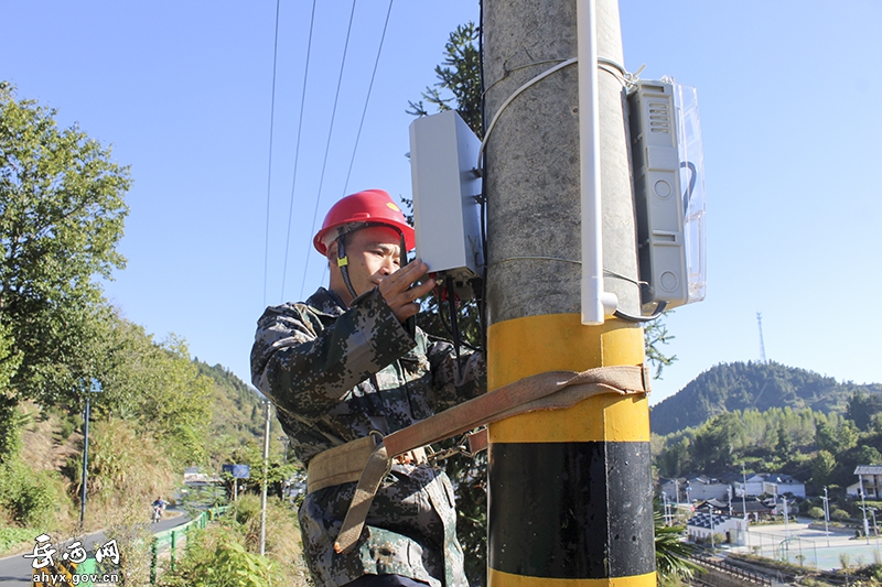 应急广播村村响，党的声音户户听