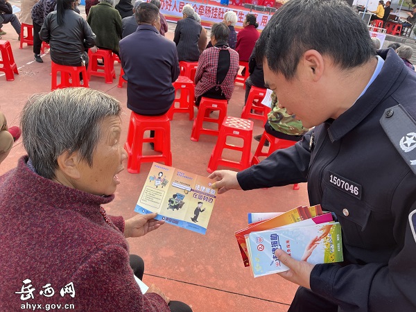 法律援助暖民心  姚河乡开展《法律援助法》宣传活动